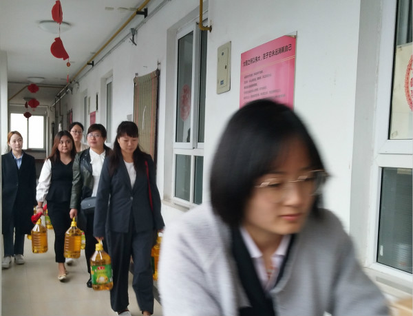 中昕國際,中昕國際黨支部,中昕國際工會