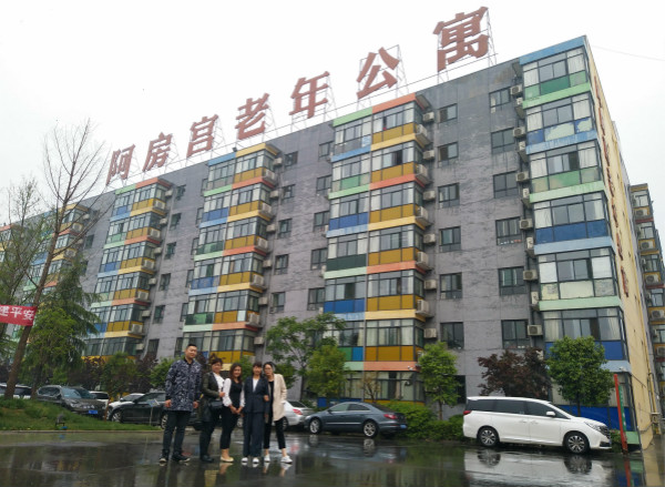 中昕國際,中昕國際黨支部,中昕國際工會