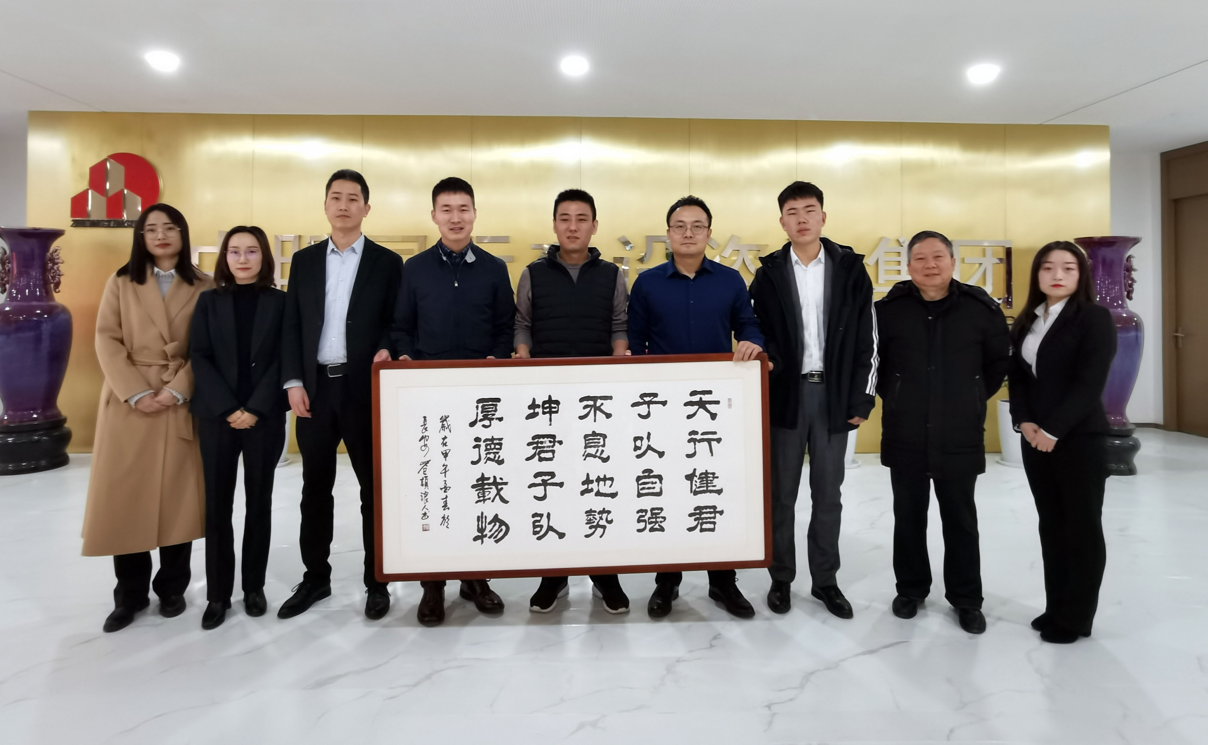 企業(yè)交流|重慶國(guó)際投資咨詢(xún)集團(tuán)（陜西）分公司總經(jīng)理郭春洋一行到我公司參觀交流