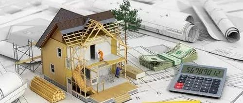 國(guó)務(wù)院令：注冊(cè)建筑師申請(qǐng)條件迎來(lái)重大變化！