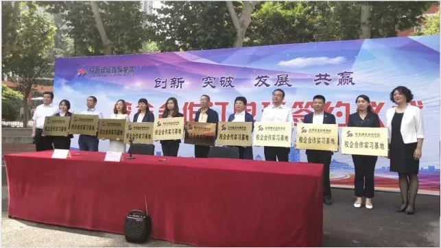 中昕國際,工程造價,招標(biāo)代理