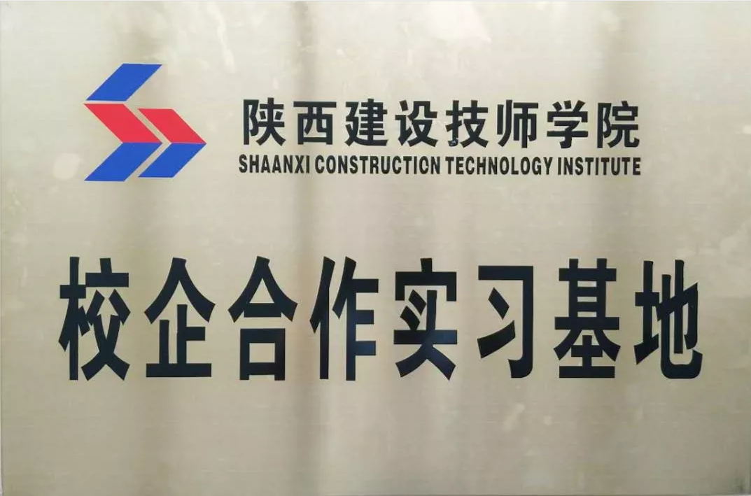 中昕國際,工程造價,招標(biāo)代理