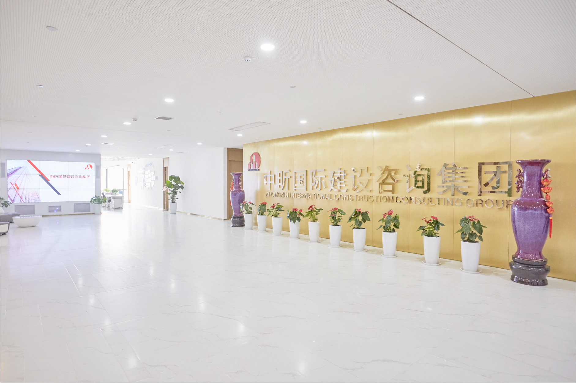 中昕,中昕國(guó)際,招標(biāo)造價(jià)監(jiān)理