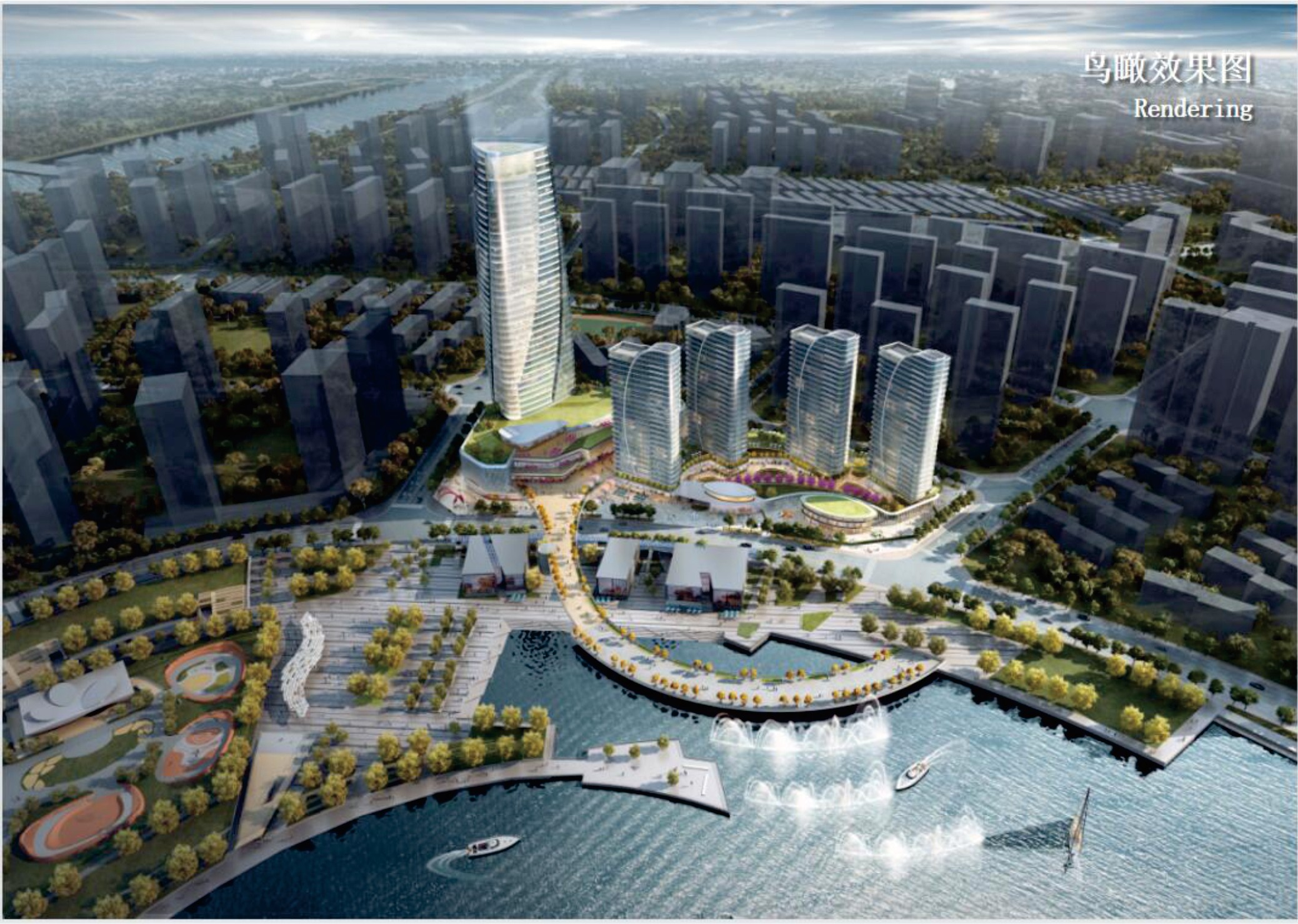 漳州市2020P05地塊項(xiàng)目方案設(shè)計(jì)咨詢(xún)